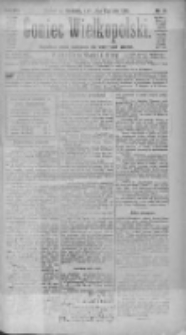 Goniec Wielkopolski: najtańsze pismo codzienne dla wszystkich stan&oacute;w 1884.01.13 R.8 Nr11