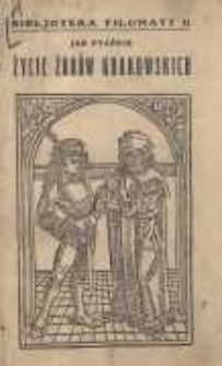 Życie żaków krakowskich