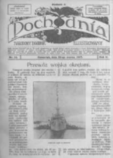 Pochodnia. Narodowy Tygodnik Illustrowany. 1917.03.22 R.5 nr12