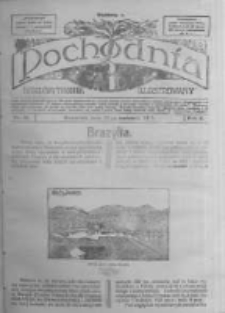 Pochodnia. Narodowy Tygodnik Illustrowany. 1917.04.19 R.5 nr16