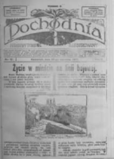 Pochodnia. Narodowy Tygodnik Illustrowany. 1917.04.26 R.5 nr17