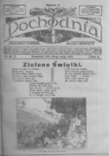 Pochodnia. Narodowy Tygodnik Illustrowany. 1917.05.24 R.5 nr21
