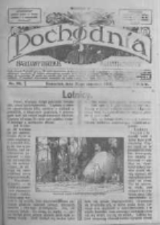 Pochodnia. Narodowy Tygodnik Illustrowany. 1917.06.21 R.5 nr25