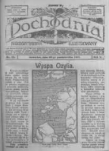Pochodnia. Narodowy Tygodnik Illustrowany. 1917.10.25 R.5 nr43