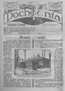 Pochodnia. Narodowy Tygodnik Illustrowany. 1917.12.27 R.5 nr52
