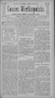 Goniec Wielkopolski: najtańsze pismo codzienne dla wszystkich stanów 1884.07.17 R.8 Nr163