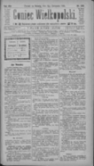 Goniec Wielkopolski: najtańsze pismo codzienne dla wszystkich stan&oacute;w 1884.11.08 R.8 Nr258