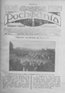 Pochodnia. Narodowy Tygodnik Illustrowany. 1913.10.23 R.1 nr4