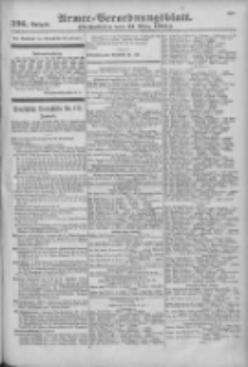 Armee-Verordnungsblatt. Verlustlisten 1915.03.11 Ausgabe 396