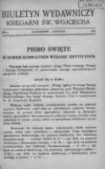 Biuletyn Wydawniczy Księgarni św. Wojciecha 1926 październik/listopad R.1 Nr4