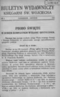 Biuletyn Wydawniczy Księgarni św. Wojciecha 1926 październik/listopad R.1 Nr4