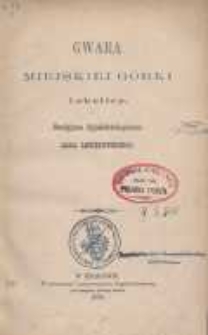 Gwara Miejskiej Górki i okolicy: studyjum dyalektologiczne