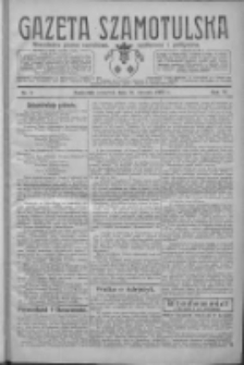 Gazeta Szamotulska: niezależne pismo narodowe, społeczne i polityczne 1927.01.14 R.6 Nr6