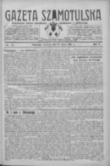 Gazeta Szamotulska: niezależne pismo narodowe, społeczne i polityczne 1927.03.10 R.6 Nr29