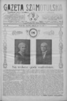 Gazeta Szamotulska: niezależne pismo narodowe, społeczne i polityczne 1927.04.28 R.6 Nr49