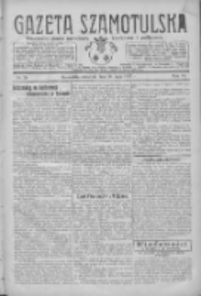 Gazeta Szamotulska: niezależne pismo narodowe, społeczne i polityczne 1927.05.19 R.6 Nr58