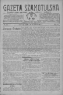 Gazeta Szamotulska: niezależne pismo narodowe, społeczne i polityczne 1927.06.04 R.6 Nr65