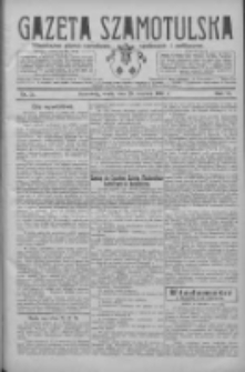 Gazeta Szamotulska: niezależne pismo narodowe, społeczne i polityczne 1927.06.29 R.6 Nr74