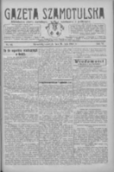 Gazeta Szamotulska: niezależne pismo narodowe, społeczne i polityczne 1927.07.21 R.6 Nr83