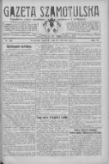 Gazeta Szamotulska: niezależne pismo narodowe, społeczne i polityczne 1927.09.22 R.6 Nr109
