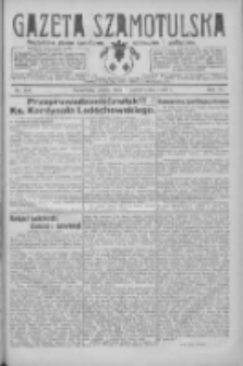Gazeta Szamotulska: niezależne pismo narodowe, społeczne i polityczne 1927.10.01 R.6 Nr113