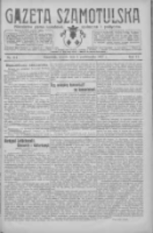 Gazeta Szamotulska: niezależne pismo narodowe, społeczne i polityczne 1927.10.04 R.6 Nr114
