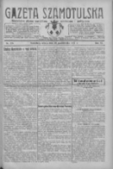 Gazeta Szamotulska: niezależne pismo narodowe, społeczne i polityczne 1927.10.29 R.6 Nr125