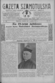 Gazeta Szamotulska: niezależne pismo narodowe, społeczne i polityczne 1927.12.01 R.6 Nr139