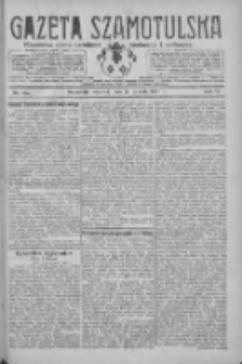 Gazeta Szamotulska: niezależne pismo narodowe, społeczne i polityczne 1927.12.15 R.6 Nr145