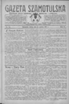 Gazeta Szamotulska: niezależne pismo narodowe, społeczne i polityczne 1927.12.31 R.6 Nr151