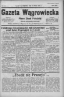 Gazeta Wągrowiecka: pismo ziemi pałuckiej 1938.02.13 R.18 Nr35