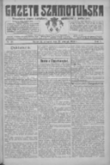Gazeta Szamotulska: niezależne pismo narodowe, społeczne i polityczne 1926.04.29 R.5 Nr49