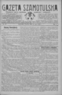 Gazeta Szamotulska: niezależne pismo narodowe, społeczne i polityczne 1926.07.22 R.5 Nr83