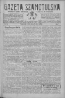 Gazeta Szamotulska: niezależne pismo narodowe, społeczne i polityczne 1926.07.24 R.5 Nr84
