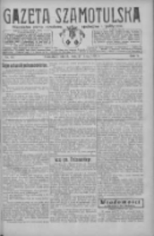 Gazeta Szamotulska: niezależne pismo narodowe, społeczne i polityczne 1926.07.27 R.5 Nr85