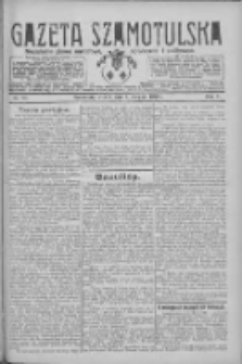 Gazeta Szamotulska: niezależne pismo narodowe, społeczne i polityczne 1926.08.02 R.5 Nr88