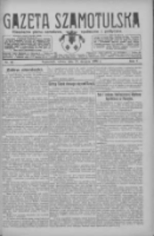 Gazeta Szamotulska: niezależne pismo narodowe, społeczne i polityczne 1926.08.21 R.5 Nr96