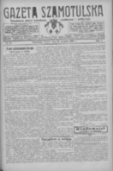 Gazeta Szamotulska: niezależne pismo narodowe, społeczne i polityczne 1926.08.24 R.5 Nr97