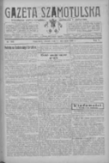 Gazeta Szamotulska: niezależne pismo narodowe, społeczne i polityczne 1926.09.21 R.5 Nr109