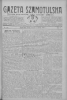 Gazeta Szamotulska: niezależne pismo narodowe, społeczne i polityczne 1926.09.25 R.5 Nr111