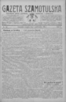 Gazeta Szamotulska: niezależne pismo narodowe, społeczne i polityczne 1926.10.07 R.5 Nr116