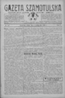 Gazeta Szamotulska: niezależne pismo narodowe, społeczne i polityczne 1926.10.09 R.5 Nr117