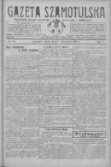 Gazeta Szamotulska: niezależne pismo narodowe, społeczne i polityczne 1926.10.12 R.5 Nr118