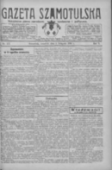 Gazeta Szamotulska: niezależne pismo narodowe, społeczne i polityczne 1926.11.04 R.5 Nr127