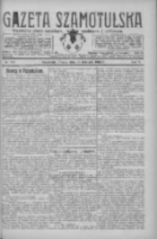 Gazeta Szamotulska: niezależne pismo narodowe, społeczne i polityczne 1926.11.16 R.5 Nr132