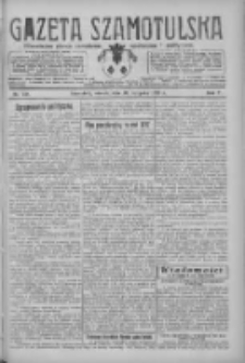 Gazeta Szamotulska: niezależne pismo narodowe, społeczne i polityczne 1926.11.30 R.5 Nr138