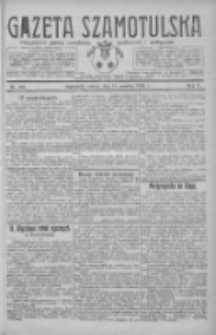 Gazeta Szamotulska: niezależne pismo narodowe, społeczne i polityczne 1926.12.11 R.5 Nr143