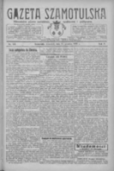 Gazeta Szamotulska: niezależne pismo narodowe, społeczne i polityczne 1926.12.16 R.5 Nr145