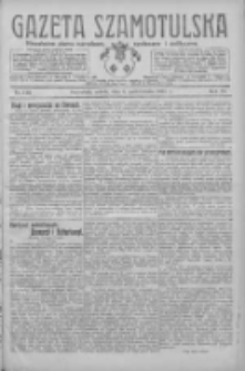 Gazeta Szamotulska: niezależne pismo narodowe, społeczne i polityczne 1927.10.08 R.6 Nr116