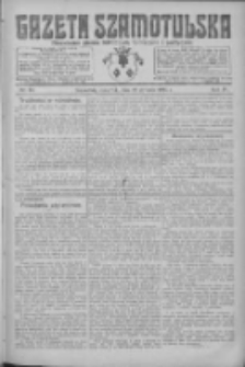Gazeta Szamotulska: niezależne pismo narodowe, społeczne i polityczne 1925.01.29 R.4 Nr13